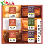 .. обе теория подарок SWT-58(S) 2026 День матери День отца лето подарок подарок на Bon Festival жара средний видеть Mai . осталось жара видеть Mai . подарок подарок .. праздник .. ответ внутри праздник . подарок ваш заказ 