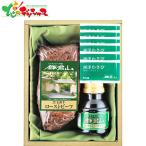  ростбиф. магазин серп . гора чёрный шерсть мир корова Momo ростбиф RBT-75 2026 День матери подарок на Bon Festival жара средний видеть Mai . подарок подарок праздник .. внутри праздник . подарок ваш заказ 