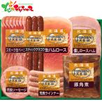  Hokkaido тонн ten ферма подарок TF-5D 2026 лето подарок подарок на Bon Festival . средний изначальный жара средний видеть Mai . осталось жара видеть Mai . подарок подарок праздник .. внутри праздник . подарок ваш заказ 
