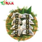 ... высококлассный . брать ... рыба серебряный .. комплект (8 порез ) 2026 День матери День отца лето подарок подарок на Bon Festival жара средний видеть Mai . осталось жара видеть Mai . подарок подарок праздник .. внутри праздник . ваш заказ 