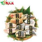 ... высококлассный . брать ... рыба комплект (10 порез ) 2026 День матери День отца лето подарок подарок на Bon Festival жара средний видеть Mai . осталось жара видеть Mai . подарок подарок праздник .. внутри праздник . подарок ваш заказ 