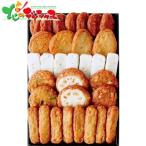  месяц .. Satsuma .....(8 вид 32 шт ) 2026 День матери День отца лето подарок подарок на Bon Festival жара средний видеть Mai . осталось жара видеть Mai . подарок подарок праздник .. внутри праздник . подарок ваш заказ 