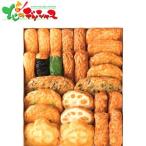  иметь . магазин сацума-агэ ...2026 День матери День отца лето подарок подарок на Bon Festival жара средний видеть Mai . осталось жара видеть Mai . подарок подарок .. праздник .. ответ внутри праздник . подарок ваш заказ 