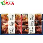 山陰大松 氷温熟成 煮魚・焼魚ギフトセット(6切) 2026 母の日 父の日 夏ギフト お中元 暑中見舞い 残暑見舞い ギフト 贈り物 お祝い お礼 内祝い お取り寄せ