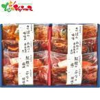  гора . большой сосна лед температура ... рыба *. рыба подарок комплект (8 порез ) 2026 День матери День отца лето подарок подарок на Bon Festival жара средний видеть Mai . осталось жара видеть Mai . подарок подарок праздник .. внутри праздник . ваш заказ 