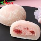  новый .. Sakura нежный *. мусс большой удача комплект 2026 День матери День отца лето подарок подарок на Bon Festival жара средний видеть Mai . осталось жара видеть Mai . подарок подарок праздник .. внутри праздник подарок ваш заказ 