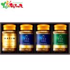 AGF プレミアムインスタントコーヒーギフト ZIC-35D 2026 母の日 父の日 夏ギフト お中元 暑中見舞い 残暑見舞い ギフト 贈り物 お祝い お礼 内祝 お取り寄せ