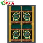 ネスカフェ プレジデント コーヒーギフト N50-PS 2026 母の日 父の日 夏ギフト お中元 暑中見舞い 残暑見舞い ギフト 贈り物 お祝い お礼 内祝い お取り寄せ