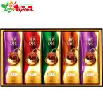 モンカフェ ドリップコーヒーギフト MSD-5 2026 母の日 父の日 夏ギフト お中元 暑中見舞い 残暑見舞い ギフト 贈り物 お祝い お礼 内祝い お取り寄せ