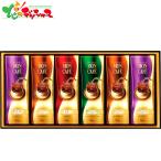 モンカフェ ドリップコーヒーギフト MSD-6 2026 母の日 父の日 夏ギフト お中元 暑中見舞い 残暑見舞い ギフト 贈り物 お祝い お礼 内祝い お取り寄せ