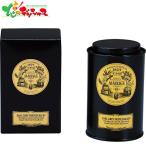  Мали a-juf направляющие Earl Gray French голубой 90g жестяная банка входить TJ8005 2026 День матери подарок на Bon Festival жара средний видеть Mai . подарок подарок праздник внутри праздник . подарок ваш заказ 