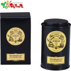  Мали a-juf направляющие French пятно k First чай 100g жестяная банка входить TJ7000 2026 подарок на Bon Festival жара средний видеть Mai . подарок подарок праздник внутри праздник . подарок ваш заказ 