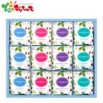  Wedgwood лесная земляника чайный пакетик WN48P 2026 День матери День отца подарок на Bon Festival жара средний видеть Mai . осталось жара видеть Mai . подарок подарок праздник .. внутри праздник . ваш заказ 