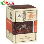  - - колено & солнечный z hot *sinamon* специя LAP do саше 2026 подарок на Bon Festival жара средний видеть Mai . осталось жара видеть Mai . подарок подарок праздник .. внутри праздник . ваш заказ 