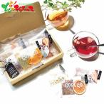 kopeko сухофрукт чай ( травяной чай )10 вида комплект 2026 День матери подарок на Bon Festival жара средний видеть Mai . осталось жара видеть Mai . подарок подарок праздник .. внутри праздник . подарок ваш заказ 