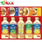  день Kiyoshi здоровый масло & варьете приправа подарок N-30A 2026 День матери День отца лето подарок подарок на Bon Festival жара средний видеть Mai . осталось жара видеть Mai . подарок подарок праздник .. внутри праздник ваш заказ 