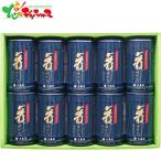  Омори магазин Mai ... тест есть клей настольный ...NA-50G 2026 День матери День отца лето подарок подарок на Bon Festival жара средний видеть Mai . осталось жара видеть Mai . подарок подарок праздник .. внутри праздник . ваш заказ 