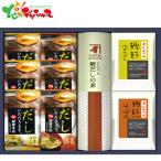 ni... свободный zdo рис -p подарок M-CS 2026 День матери День отца лето подарок подарок на Bon Festival жара средний видеть Mai . осталось жара видеть Mai . подарок подарок праздник .. внутри праздник . ваш заказ 