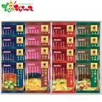 Umios(umi мужской ) море c .. морепродукты свободный z dry ...UFD-3 2026 подарок на Bon Festival жара средний видеть Mai . осталось жара видеть Mai . подарок подарок праздник внутри праздник . ваш заказ 