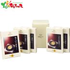 . страна отель Osaka .. суп комплект (5 еда ) IZ-30 2026 День матери День отца лето подарок подарок на Bon Festival жара средний видеть Mai . осталось жара видеть Mai . подарок подарок праздник .. внутри праздник . ваш заказ 