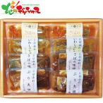 阿部長商店 煮魚セット AB2-62 2026 父の日 夏ギフト お中元 暑中見舞い 残暑見舞い ギフト 贈り物 お祝い お礼 お返し 内祝 プレゼント お取り寄せ