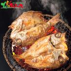 wa... утро горло .. открытие . сушеный продукт комплект лето подарок подарок на Bon Festival жара средний видеть Mai . осталось жара видеть Mai . подарок подарок .. подарок ежедневное блюдо комплект набор ваш заказ 