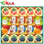  золотой .. шесть кондитерские изделия summer gift желе (20 шт ) TKK-30N лето подарок подарок на Bon Festival жара средний видеть Mai . осталось жара видеть Mai . подарок подарок .. подарок комплект набор ваш заказ 