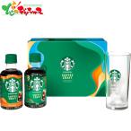  Starbucks .. лёд кофе craft подарок SC-30M лето подарок подарок на Bon Festival жара средний видеть Mai . осталось жара видеть Mai . подарок подарок подарок комплект набор ваш заказ 