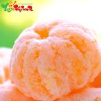 miya Moto orange сад рефрижератор мандарин ( кожа нет /1kg) 2026 лето подарок подарок на Bon Festival подарок подарок .. подарок фрукты фрукты комплект набор ваш заказ 