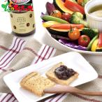  белый . Daishin North ферма stock to- -тактный *lask комплект 2025 подарок подарок праздник внутри праздник .. для бытового использования lask dip набор Hokkaido ваш заказ 