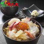 海鮮漬け 湊 (3個入り) 2025 ギフト 贈り物 お祝い 内祝い ご家庭用 惣菜 海鮮 海鮮丼 丼ぶり 松前漬け 海の幸 詰め合わせ グルメ 北海道 お取り寄せ