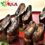  Komatsu еда море. 4 сезон . ткань шт 5 шт. комплект (H) 2025 подарок подарок праздник внутри праздник .. для бытового использования ежедневное блюдо вода производство ... наматывать . ткань наматывать набор гурман Hokkaido ваш заказ 