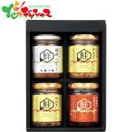  север море Yamato морепродукты подарок 2025 подарок подарок праздник внутри праздник .. для бытового использования ежедневное блюдо бутилированный .... рис. .. набор гурман Hokkaido ваш заказ 