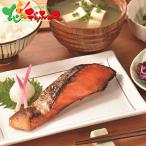 kane солнечный Sato вода производство нерка ..2026 подарок подарок подарок вода производство морепродукты кета ... рыба ... комплект набор гурман ваш заказ 