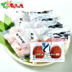 kane солнечный Sato вода производство Hokkaido производство север море морепродукты комплект (A)R 2026 подарок подарок подарок вода производство морепродукты автомобиль ke лосось икра гребешок набор гурман ваш заказ 