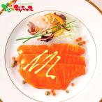 .. salmon нерка предубеждение комплект (N)HKTB60 2026 День отца подарок подарок .. подарок набор гурман ваш заказ 