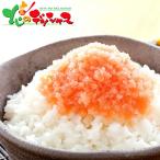  Shibuya вода производство икра минтая * минтаевая икра ... комплект 2026 подарок подарок подарок вода производство морепродукты икра Tarako .... минтаевая икра комплект набор гурман ваш заказ 