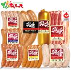 o сигнал tsuk clean mi-to.... ветчина ...OF-C-2 2026 подарок на Bon Festival подарок подарок .. подарок набор ваш заказ 