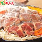  мясной Yamamoto тест есть Чингисхан * гормон комплект (3 вид 3 пакет ) JHR 2026 День матери День отца подарок подарок .. подарок набор ваш заказ 