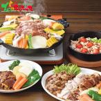  мясной Yamamoto yakiniku варьете комплект (8 вид 8 пакет ) 2026 День матери День отца подарок подарок .. подарок мясо . мясо yakiniku набор гурман ваш заказ 