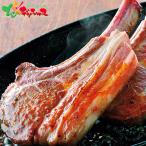  мясной Yamamoto Ram French подставка ( cut 5 шт. входит ) 2026 подарок на Bon Festival подарок подарок .. подарок мясо Ram на косточке набор гурман ваш заказ 
