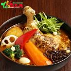 GARAKUgalak retort суп карри 3 вида комплект 2026 подарок подарок подарок западная кухня Sapporo суп карри retort комплект набор гурман ваш заказ 