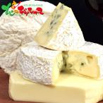  новый Sapporo . индустрия Kobayashi ранчо история ручная работа сыр комплект 2026 подарок подарок подарок сыр закуска комплект набор гурман ваш заказ 