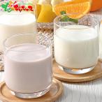 . дом 3 вид. питьевой йогурт 6 шт. комплект 2026 День матери День отца подарок подарок .. подарок напиток молочные продукты йогурт набор ваш заказ 