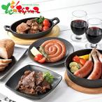  мясной Yamamoto три . рекомендация mi-to Delica .. похоже подарок MDG 2026 подарок подарок подарок ежедневное блюдо мясо рагу из мяса или рыбы в кубиках . свинья u внутренний комплект набор гурман ваш заказ 