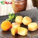 shi.. север. ..10 шарик (H) 2026 День матери День отца подарок подарок .. подарок гребешок .. деликатес набор гурман ваш заказ 