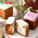  иен . тест Cube колодка 2025 подарок на Bon Festival жара средний видеть Mai . осталось жара видеть Mai . подарок подарок праздник .. внутри праздник . брак праздник . шу с кремом десерт Hokkaido конфеты ваш заказ 