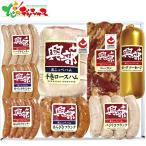 o сигнал tsuk clean mi-to Hokkaido .... ветчина ...OF-D-1 2025 подарок на Bon Festival жара средний видеть Mai . осталось жара видеть Mai подарок . часть Kirari .. ветчина подарок Hokkaido гурман ваш заказ 