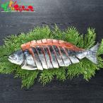  три . вода производство Hokkaido день высота . лосось арамаки . порез .1.5kg 2025 подарок по случаю конца года Новый год подарок подарок лосось кета .. новый шт Hokkaido ваш заказ 