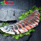  три . вода производство Hokkaido день высота . судно сверху .. Sakura . половина .. порез .2025 подарок по случаю конца года Новый год подарок подарок .. порез .. Hokkaido ваш заказ 